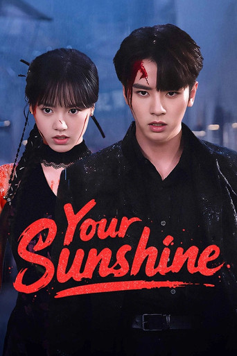 Your Sunshine (2025) poster