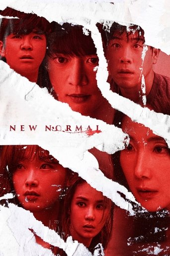 New Normal (2023) poster