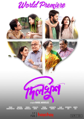 Dilkhush (2023) poster