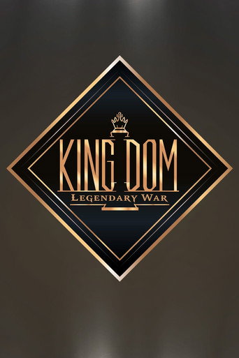 Kingdom: Legendary War (2021) poster