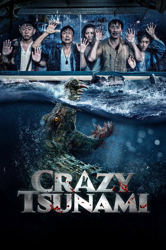 Crazy Tsunami (2021) poster