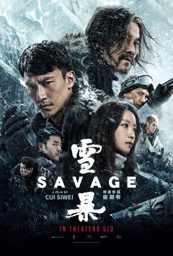 Savage (2019) poster