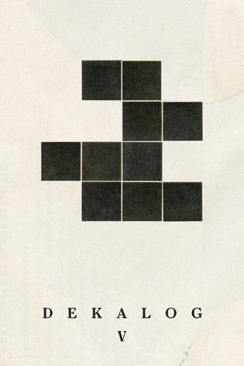Decalogue V poster