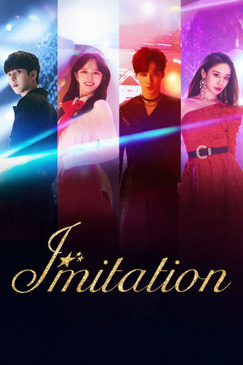 Imitation (2021) poster
