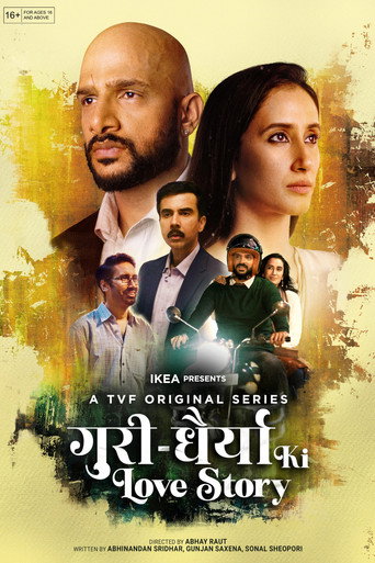 Guri Dhairya Ki Love Story (2025) poster
