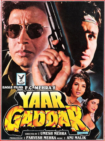 Yaar Gaddar (1994) poster