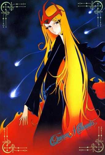 Queen Millennia (1981) poster