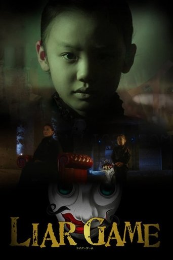 Alice in Liar Game (2012) poster