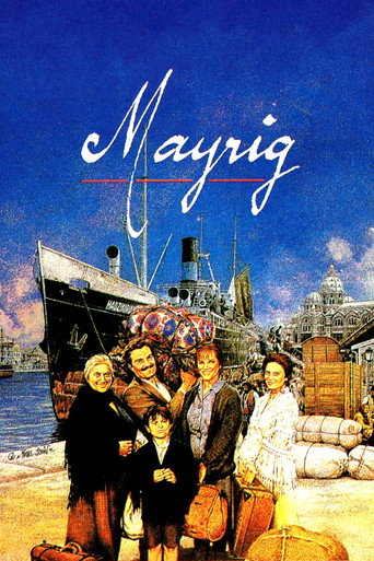 Mother (1991) poster