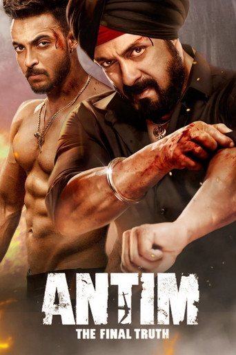 Antim: The Final Truth (2021) poster