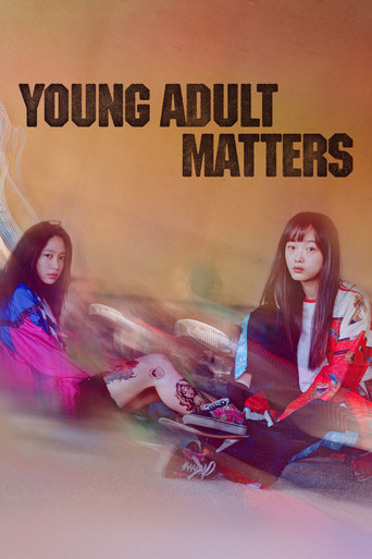 Young Adult Matters (2021) poster