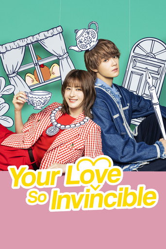 Your Love So Invincible (2026) poster