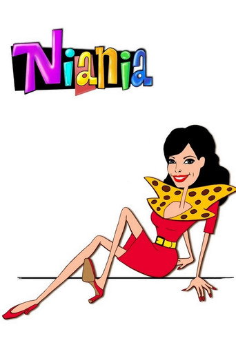 The Nanny (PL) (2005) poster