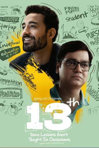 13th: Some Lessons Aren't Taught in Classrooms (2025) poster