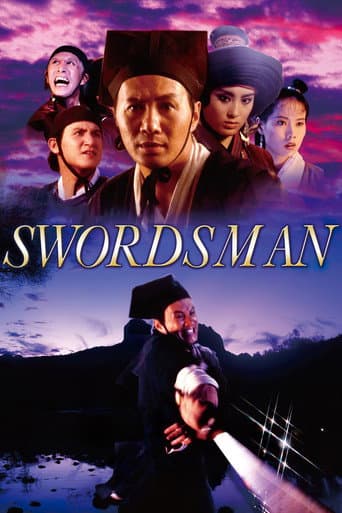 Swordsman (1990) poster