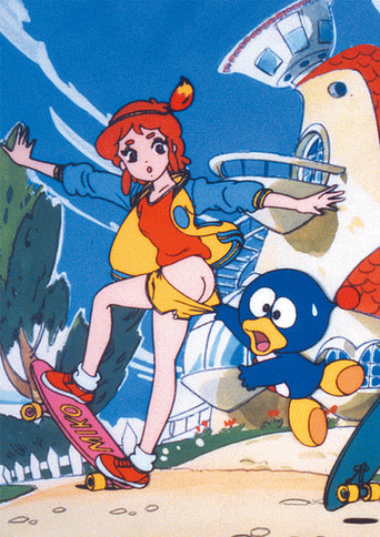 Chikkun Takkun (1984) poster