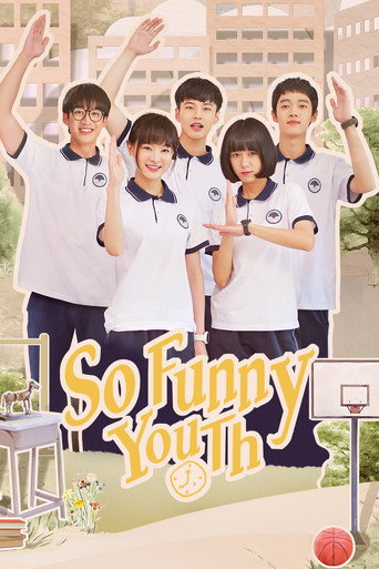 So Funny Youth (2022) poster
