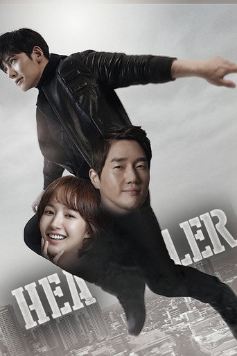 Healer (2014) poster