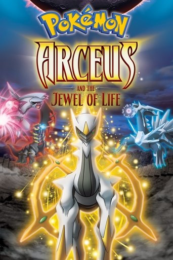 Pokémon: Arceus and the Jewel of Life (2009) poster