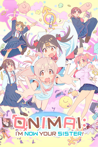 ONIMAI: I'm Now Your Sister! (2023) poster