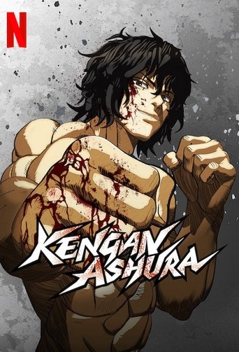 KENGAN ASHURA (2019) poster