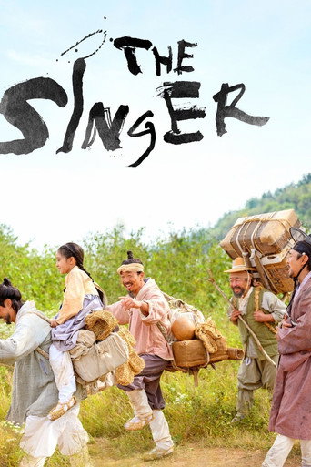 The Singer (2020) poster