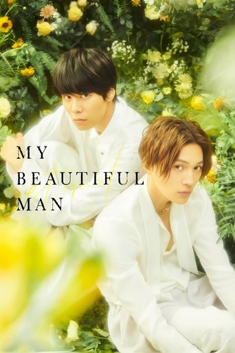 My Beautiful Man: Eternal (2023) poster