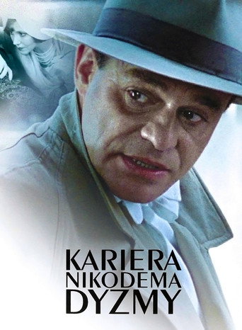 Kariera Nikodema Dyzmy (1980) poster