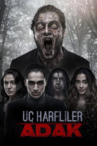 Three Letters: Oblation (2019) poster