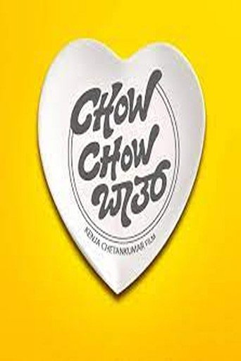 Chow Chow Bath (2024) poster