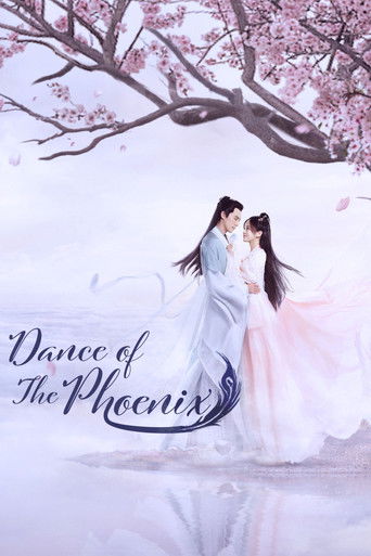 Dance of the Phoenix (2020) poster