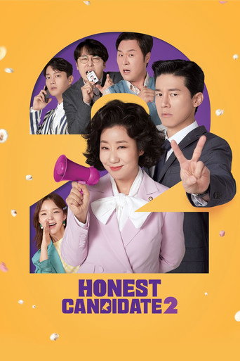 Honest Candidate 2 (2022) poster