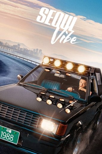 Seoul Vibe (2022) poster