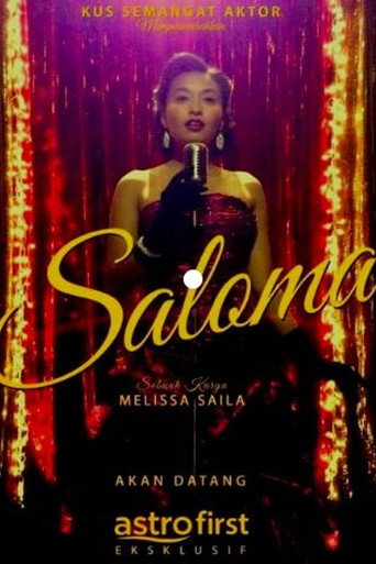 Saloma (2014) poster