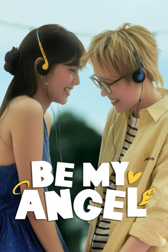 Be My Angel (2026) poster