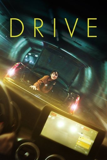Drive (2024) poster
