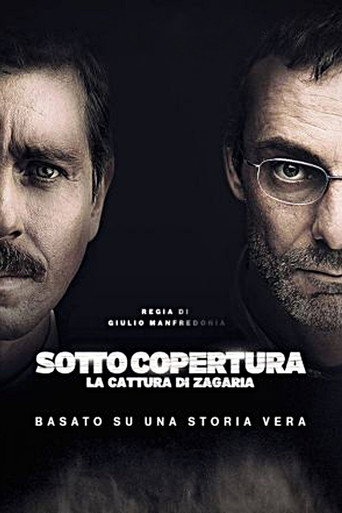 Boss Hunt (2015) poster