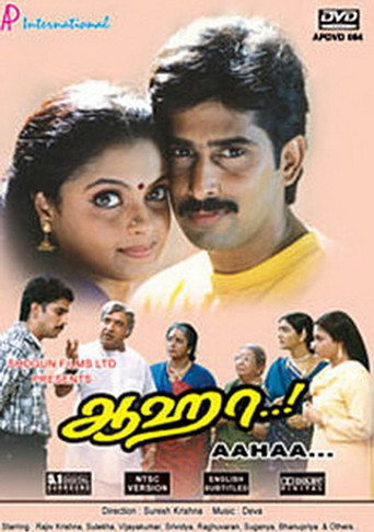 Aahaa..! (1997) poster