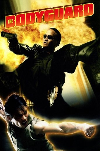 The Bodyguard (2004) poster