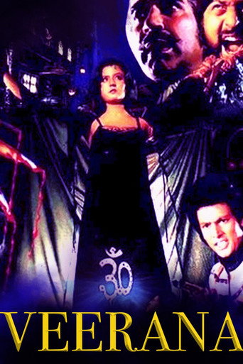 Veerana (1988) poster