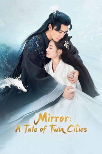 Mirror: A Tale of Twin Cities (2022) poster