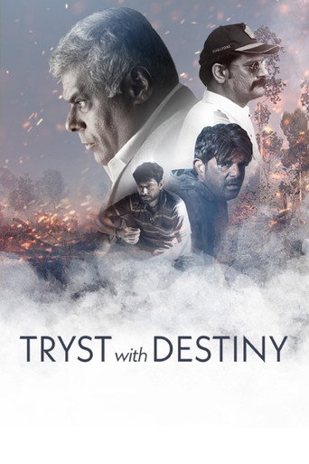 Tryst With Destiny (2020) poster