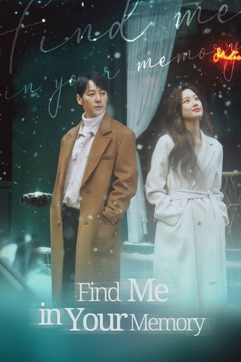 Find Me in Your Memory (2020) poster