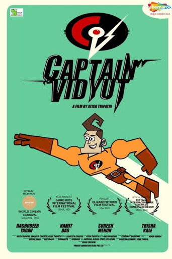 Captain Vidyut (2020) poster