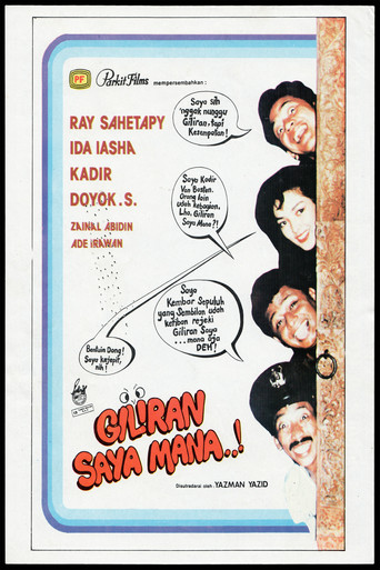Giliran Saya Mana (1989) poster