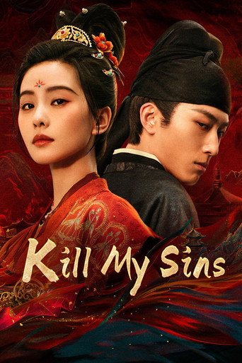Kill My Sins (2025) poster