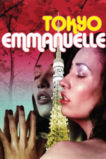 Tokyo Emmanuelle (1975) poster