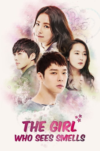 The Girl Who Sees Smells (2015) poster