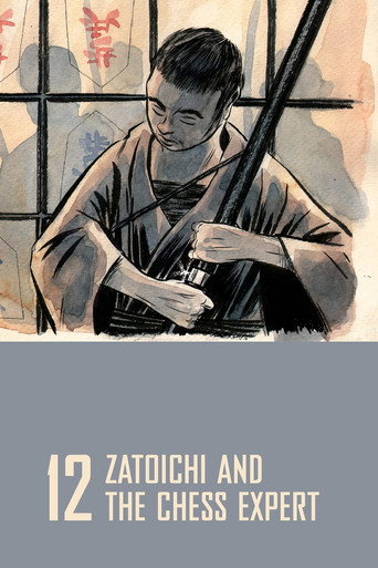 Zatoichi and the Chess Expert (1965) poster
