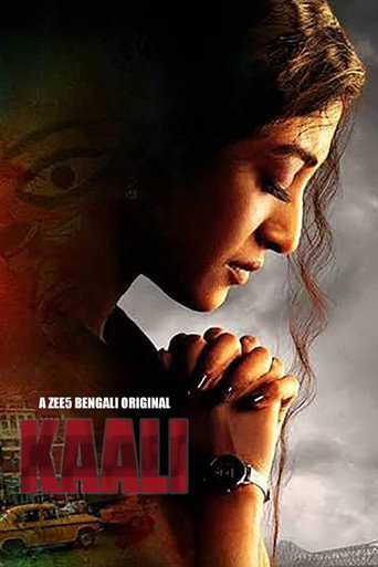 Kaali (2018) poster